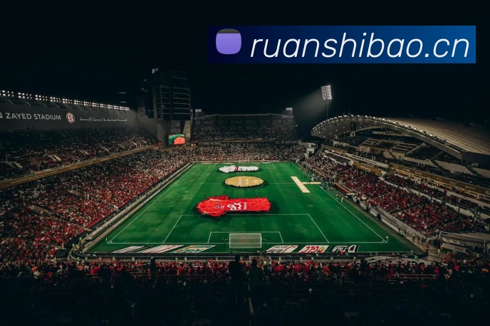 APP 体育赛事宣传图